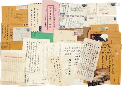 王季迁（Chi Chuan Wang ，1907～2003）、魏之祯（1916～1992）、黄福海（1911～1995）等 致邹义言信札一批