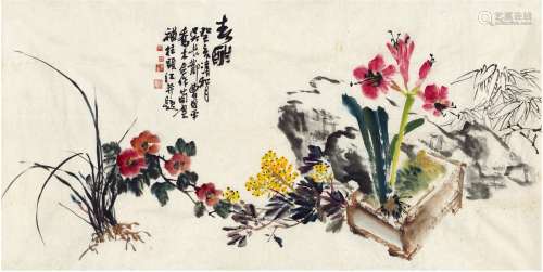 吴长邺（1920～2009）、曹用平（1922～ 2018）、乔 木（1920～2002）、曹简楼（1913～2005） 春酣图