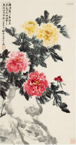 张雪父（1911～1987） 春消息图