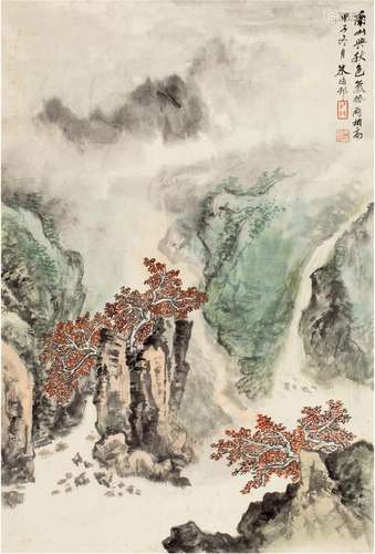 朱梅邨（1911～1993） 南山秋色图