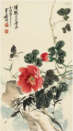 吴玉梅（1940～ ） 花蝶图