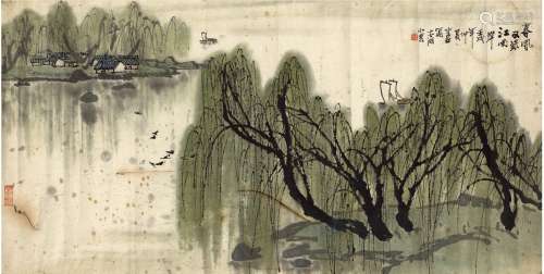 李 亚（1926～2011） 太湖小景