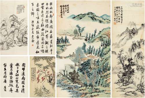 陈崇光（1838～1896）等 书画六帧