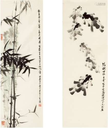 杨建侯（1909～1993）、汪观清（1931～ ） 竹石图•鱼戏图
