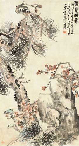 吴昌硕（1844～1927） 美意延年图