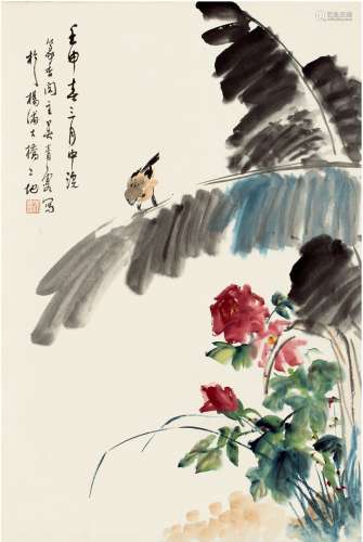 吴青霞（1910～2008） 蕉叶小鸟