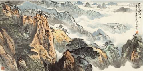 应野平（1910～1990） 山中秋色图
