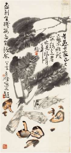 李苦禅（1899～1983） 园蔬雅趣图