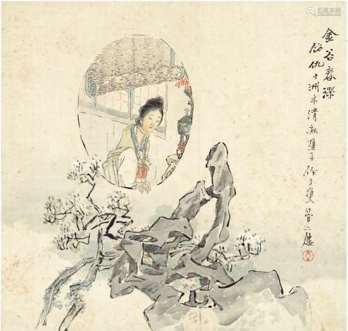 钱慧安（1833～1911）金谷春深图