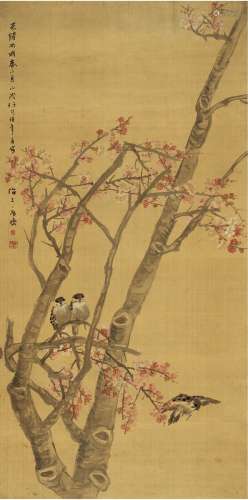 任伯年（1840～1895） 桃花禽憩图