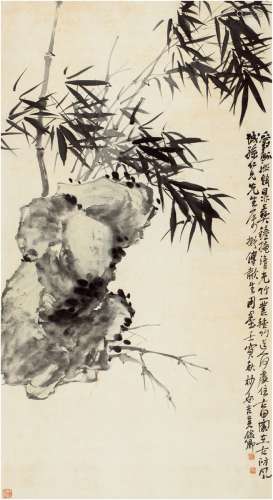 吴昌硕（1844～1927） 竹石图