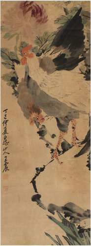 王 震（1867～1938） 富贵吉祥图