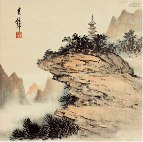 黄君璧（1898～1991） 云山古塔图