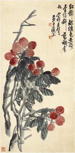 王个簃（1896～1988） 荔枝图