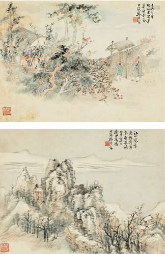 樊浩霖（1885～1962） 月明千里故人来•江山霁雪