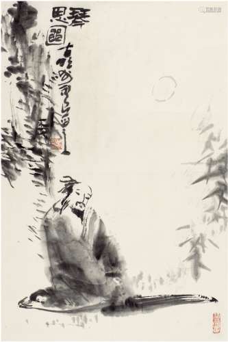 吴永良（1937～ ） 琴思图