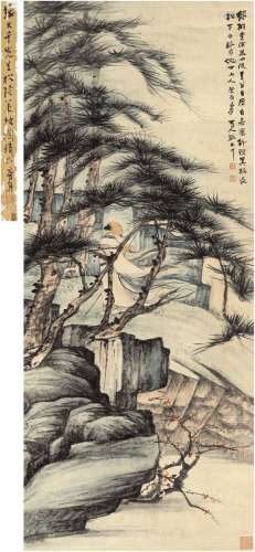 张大千（1899～1983） 松荫策杖图