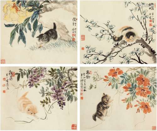 陈半丁（1877～1970）、曹克家（1906～1979） 猫趣图