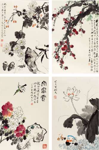 沈彬如（1915～2008） 花鸟四帧