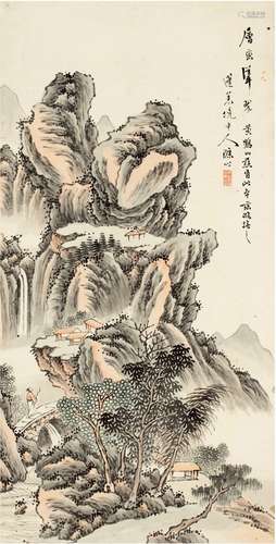 涤心法师（1879～1937后） 层峦耸翠图