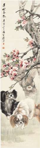 程 璋（1869～1938） 芳村春讯图