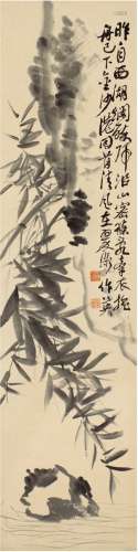 蒲 华（1832～1911） 竹石图