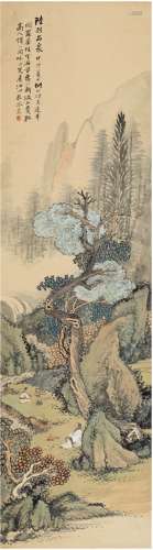 汪 琨（1877～1946） 陆羽品泉图