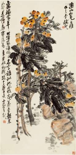 赵云壑（1874～1955） 琵琶图