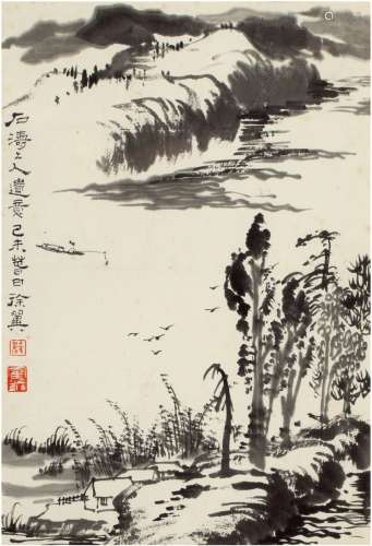 徐子鹤（1916～1999） 泛舟垂钓图