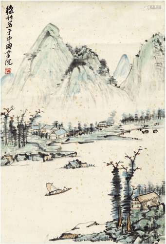 陈秋草（1906～1988） 江南春景图