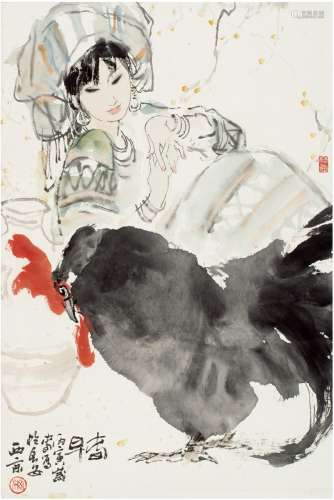 王西京（1946～ ） 春早图