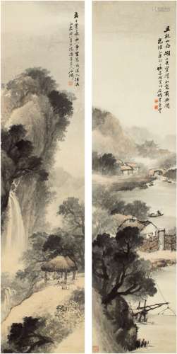 吴石僊（1845～1916） 山水二帧