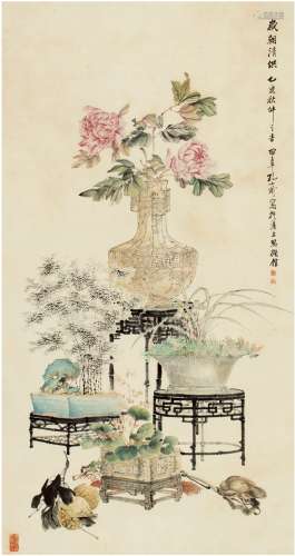 孔小瑜（1899～1984） 岁朝清供图