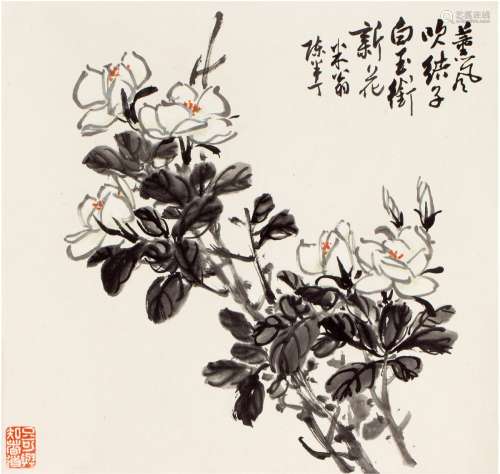 陈半丁（1877～1970） 白玉新花图