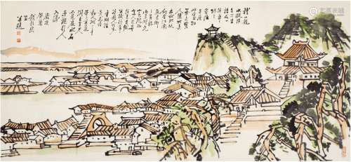 钱彰武（1923～2002） 稽山镜水图