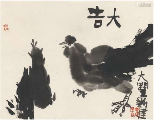 朱新建（1953～2014） 大吉图
