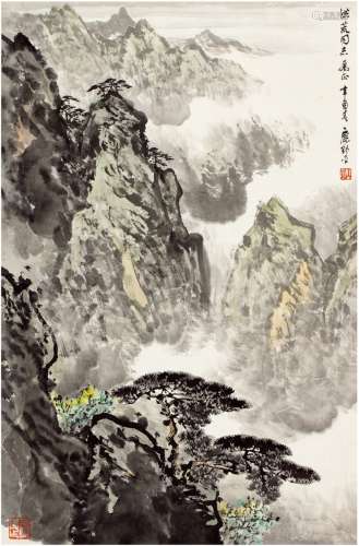 应野平（1910～1990） 松山云霭图