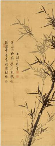 玉潾法师（1751～1814） 清风翠竹图