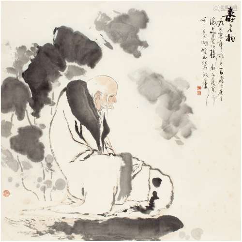 顾炳鑫（1923～2001） 寿者相
