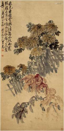 王 震（1867～1938） 东篱秋菊图