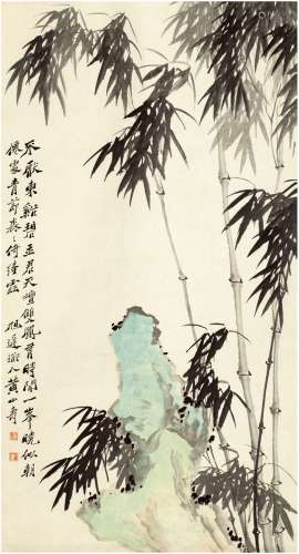 黄山寿（1855～1919） 竹石图