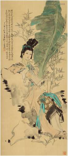 颜梅华（1927～ ） 芭蕉仕女图