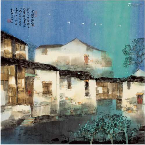 茹 峰（1963～ ） 水阁幽窗图