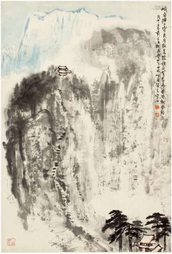 吴一峰（1907～1998） 峨眉访幽图