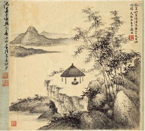 沈迈士（1891～1986） 湖山清远图
