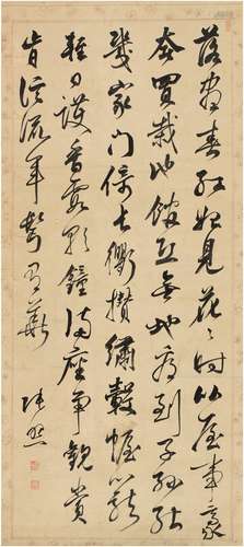 张照（1691～1745）行书唐人诗