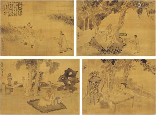 吴伟（款）（1459～1508）人物册