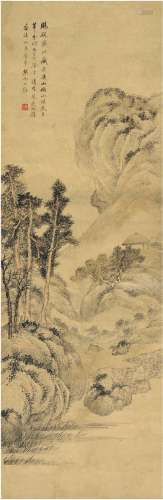 戴熙（1801～1860）林溪峻岭图