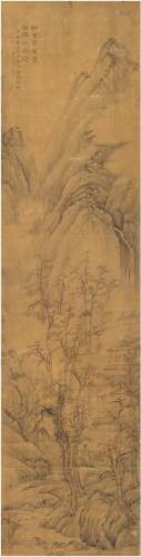 陈 裸（1563～约1639）云山草堂图