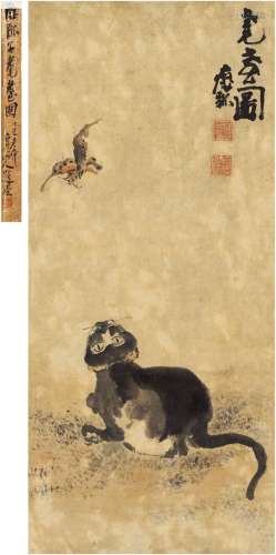 黄慎（1687～约1770）耄耋图